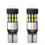 Комплект світлодіодних ламп Napo PRO T10-3014-30smd W5W T10 2 шт Білий (2495382065) Киев