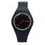 Годинник наручний жіночий Skmei 9068 Black 9068BKRD (17113-hbr) Самбір