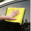 Набір мікрофібри Bluefield 30×30 см 10 шт Жовтий (Н050523-10) Вінниця