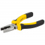 Плоскогубці 160мм Standard SIGMA (4342021) Хмельницкий