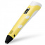 3D Ручка Smart Pro 3D Pen з РК-дисплеєм Набір Еко пластика 49м Трафарети Жовта Курень