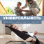 Шезлонг-гойдалка BABY Balance Soft SBT Group Бірюзовий (BBS-01-00) Чернігів