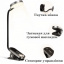 Лампа настільна акумуляторна BASEUS DGRAD-0G Black Silver Киев