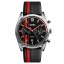 Годинник Skmei 9148 BK- Red BOX (9148BOXBKR) Винница