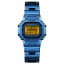 Годинник Skmei 1433BOXBL Blue BOX (1433BOXBL) Киев