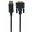 Кабель Cablexpert CC-DPM-DVIM-3M DisplayPort-DVI М/м 3м Київ
