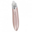 Вакуумний очищувач шкіри обличчя Beauty skin XN-8030 SMT 212732101 Сарни