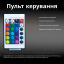 Світлодіодна стрічка для авто Inspire LED-72 Led bead Чорний Київ