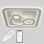 Стельова LED люстра Sunlight 6202/500 Белый Якимівка