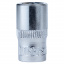 Насадка шестигранна коротка 1/4" 9мм CrV ULTRA (6060092) Хмільник