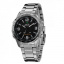 Годинник чоловічий наручний Weide Standart Silver (2140834833) Гуляйполе