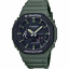 Наручний годинник Casio G-SHOCK GA-2110SU-3AER Хакі Ворожба