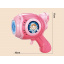 Іграшковий дитячий пістолет який генерує бульбашки Dino Bubble Gun рожевий (AUAU07) Орехов