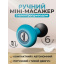Ручний міні-масажер Monty Mini Electric Handheld Wand Massager MSG-016 Михайлівка