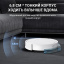 Робот-пилосос Inspire B8S-max 7.7 Вт 3000 мАг White Бердичів