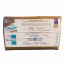Підгузки Dada Extra Care 3 Midi 4-9 кг 50 шт (92404525) Василівка
