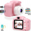Фотоаппарат детский GM13 Pink (10514-hbr) Тернополь