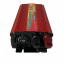 Автомобільний інвертор OPT-TOP Power Inverter 12-220 1000W 12V UN-3054 (1758042349) Черноморск