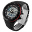 Чоловічий годинник Skmei 1016 Shark Black Ромны