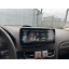 Штатна магнітола Torssen Audi Q5 10.25'' 4/64 4G Carplay LOW 2008-2016 +360 Мукачево