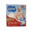 Дитячі підгузки Bambik 5 Junior (11-25 кг) 32 шт Бровары