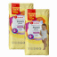 Дитячі підгузки Kruidvat Jumbo Pack 4+ 9-15 кг 140 шт 2 уп Братское