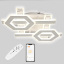 Стельова LED люстра Sunlight 6077/500 Білий Запоріжжя