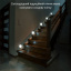 Нічник із датчиком руху Inspire night White Ворожба