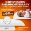 Ваги електронні дитячі A1 JR-BY01 2в1 до 100 кг 60х25,9 см Білий (JR-BY01) Сумы