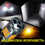 Комплект світлодіодних ламп Napo LED 1156-3030-36smd P21W 1156 BA15S 2 шт Білий (2473630122) Долина