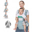 Хіпсит Squirrel baby Х2020 12в1 Блакитний (v-11854) Дзензелевка