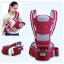 Хипсит эрго-рюкзак и тарелка с ложкой Baby Carrier Y4 6 в 1 Красный/бежевый (vol-10121) Красноград