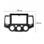 Переходная рамка Lesko 9" Kia Optima 2008-2010 Magentis 2008-2010 (11352-66138) Южноукраїнськ