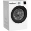 Пральна машина автоматична Beko BM1WFU39233WB (7004440010) Оріхів