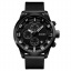 Чоловічий наручний годинник Skmei 1309 Black 1309BK (17126-hbr) Кривой Рог