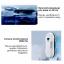 Робот для миття вікон Inspire RN2-19 2 розпилювача White Харків