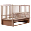 Кровать Babyroom Веселка маятник, откидной бок бук светлый (hub_wgw9yx) Ужгород