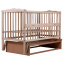 Кровать Babyroom Веселка маятник, откидной бок бук светлый (hub_wgw9yx) Ужгород