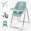 Детский стульчик-шезлонг для кормления IBS 2 в 1 94х56х70 см Olive (1874085625) Київ