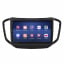 Штатная магнитола Lesko Chery Tiggo 5 I Рестайлинг 2016-2020 10" 6/128Gb 4G Wi-Fi GPS Top (10203-50788) Ужгород