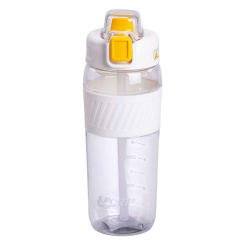 Пляшка для води YIWU Sports 600 мл Білий (HP-14-42W) Хмельницький