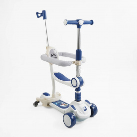 Самокат багатофункціональний з бортиком Skyper Scooter 5в1 Blue White (175805)