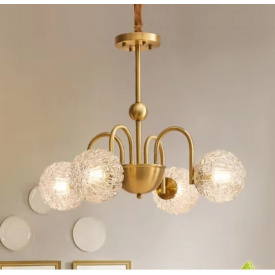 Світлодіодна люстра No Brand Мозаїка 5007 Золотистий на 4 плафони