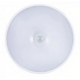 Нічник із датчиком руху Inspire night White