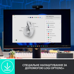 Миша Logitech MX Master 3S Performance Wireless Mouse Pale Grey (910-006560) Херсон