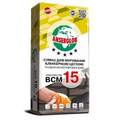 Смесь для кладки клинкерного кирпича ANSERGLOB BCМ 15 белая 25 кг Краматорськ