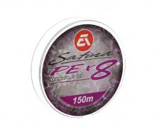 Шнур Azura Safina PE X8 150м / #1.5 / 0.205мм / 19.8lb / 9.0кг (AS8-15)