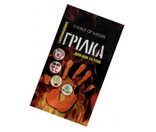 Самонагревающаяся грелка для рук и тела Energy Of Nature 8х5 см