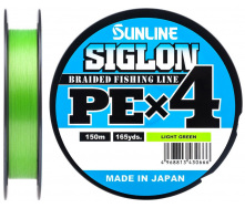 Шнур Sunline Siglon PE н4 150m #0.2/0.076mm 3lb/1.6kg Салатовый (1013-1658.09.00)