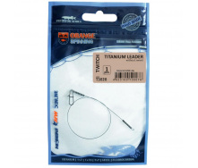 Поводок Ukrspin Orange Spinning титан AFW 15 см 12 кг 25 lb/0.38 мм Серый (1013-1590.01.11)